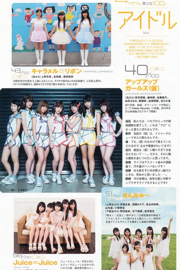 么公的好大弄得我好爽-日韩激情无码一级毛片4o分钟-Quad HD未删减版在线观看