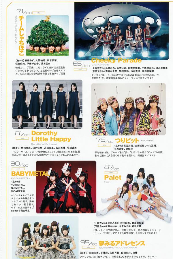 337p日本欧洲亚洲大胆张筱雨-A片试看120分钟做受视频在线-免费高清在线DVD-1080P免费手机在线看观看