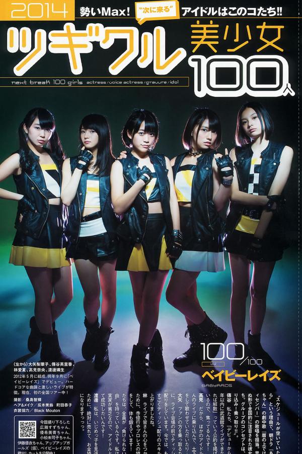 免费成人手机在线-正在播放国产多p交换视频-Ultra HD高清在线观看