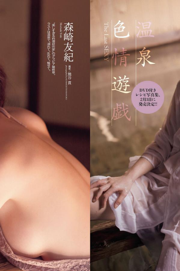 桃色视频网-4K完整无删减版