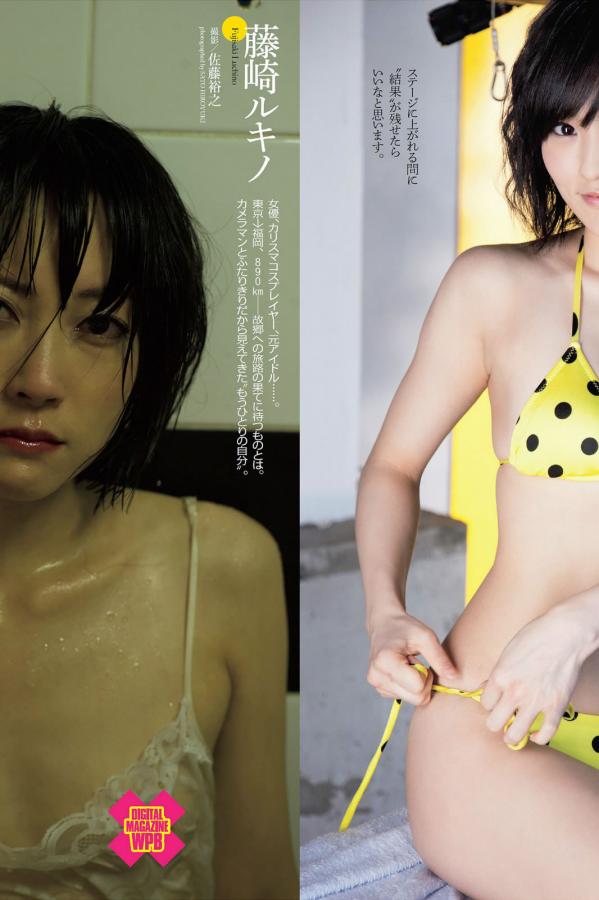 无码人妻精品一区二区蜜桃百度-欧亚尺码专线欧洲b1b1-全高清电影免费国语