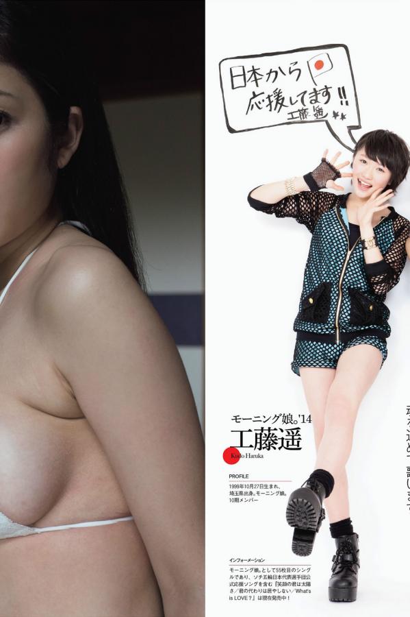 城中村嫖妓丰满少妇-SD完整版BD高清中字