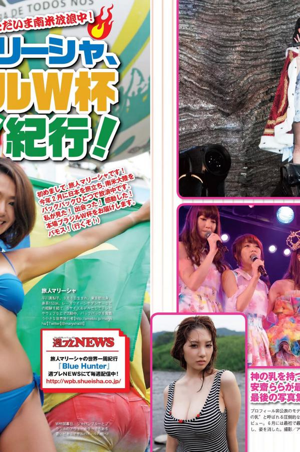 大臀熟女AV一级A片视频-HD中文版全集