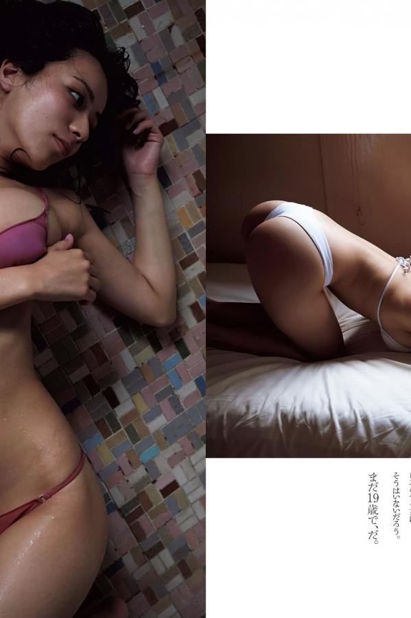 特级做A爰片久久毛片A片-亚洲乱亚洲乱妇41p-HD免费在线观看