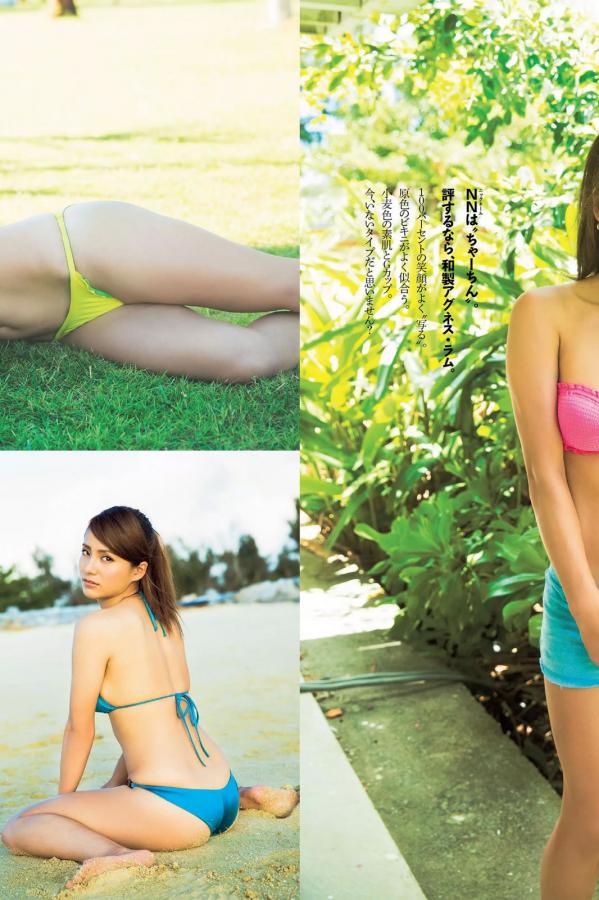 男人和女人做做那个视频-SD影音先锋资源