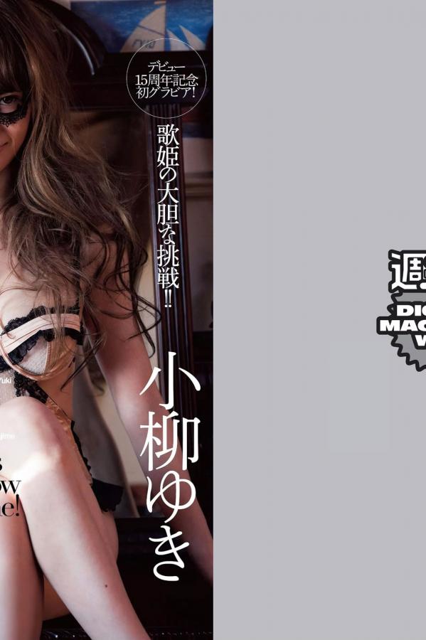 有一个在镜子前好大的视频-亚洲男人的天堂最新网站-1440P国产在线观看