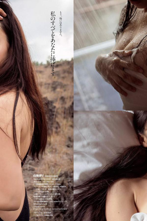 欧美一级专区免费大片俄罗斯国产高清在线精品一区二区三区-亚洲高清成人动漫-亚洲va欧美va国产va精品-Full HD高清免费观看