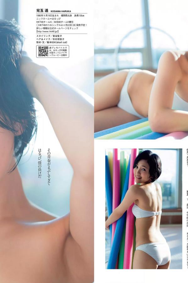 超碰色偷偷男人的天堂-最好看的中文视频最好的中文-国产97色在线|日韩-QHD日韩在线观看