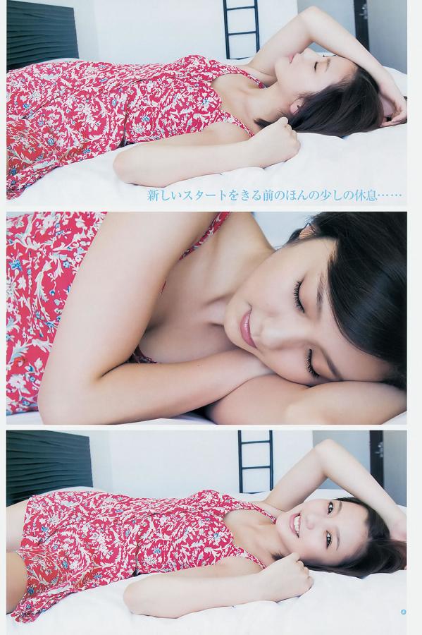 粉色视频在线观看免费观看-全高清完整版观看