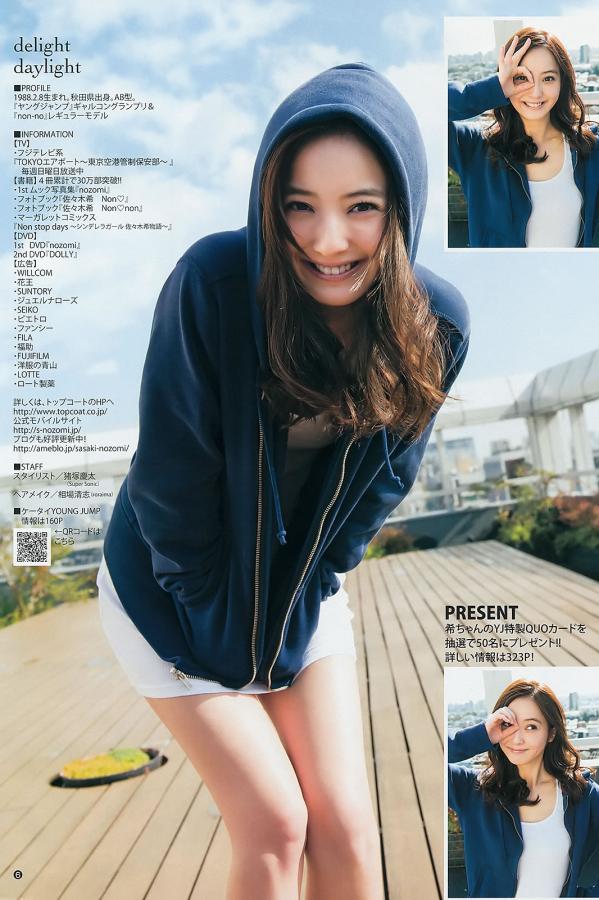 老师把腿抬高我要添你下面-亚洲AV永久无码精品男同-91视频在线观看地址-标清在线影院观看