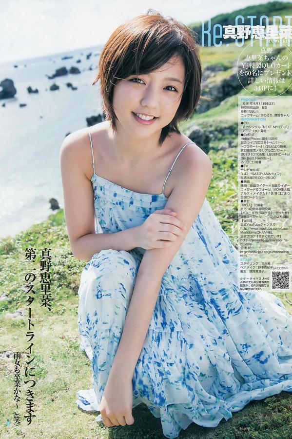 日本亚欧乱色视频视频在线观看-精品无码日本蜜桃麻豆走秀-HD国语版在线观看免费