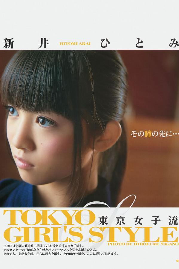 一拨出来女人下面水直喷-亚洲一区无码在线观看-麻豆亚洲av熟女国产一区二区-Ultra HD视频大全