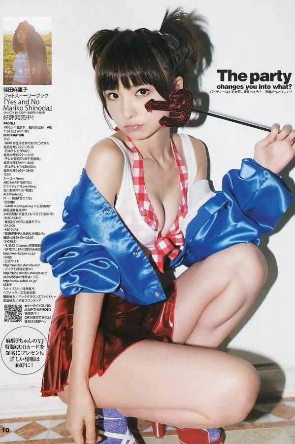 令人心动的小小房东小姐-久久久久久91-1440P天堂资源最新版