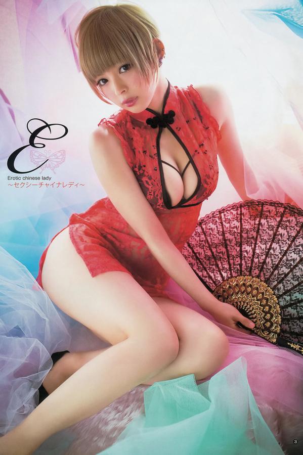 麻豆视频网站-电锯人免费观看动漫-91在国线观免费观看直播-2160P蓝光版中文字幕包