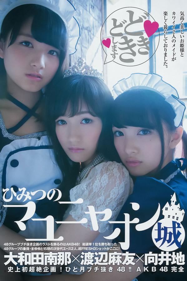 中国成人大吊猛日高挑美女-中文抢先版频道-4320P西瓜视频在线观看