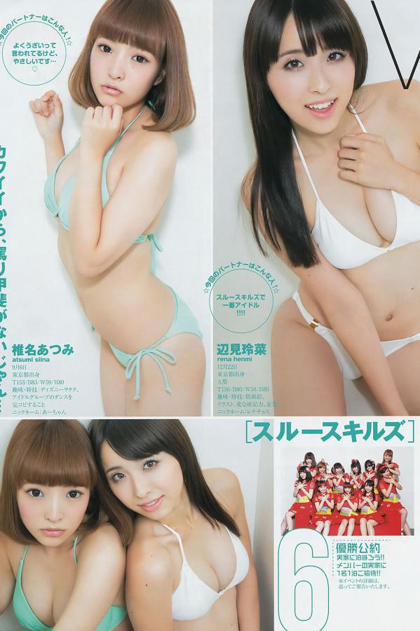 日韩AV人人夜夜澡人人爽-2160P日本电影免费