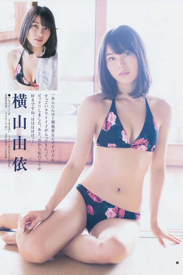 色婷婷精品视频在线观看-中国毛片**aaa-全高清在线观看