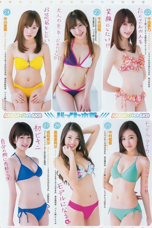 春色校园亚洲综合小说-SD在线观看完整版