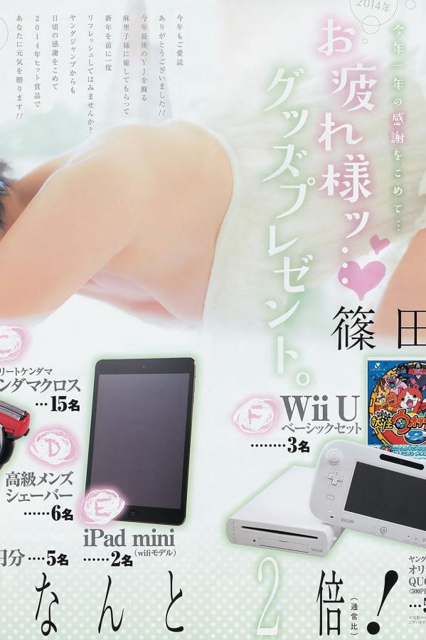 美女草逼-奇米色99欧美一区二区-亚洲国产精品无码成人片久久-Ultra HD未删减完整版