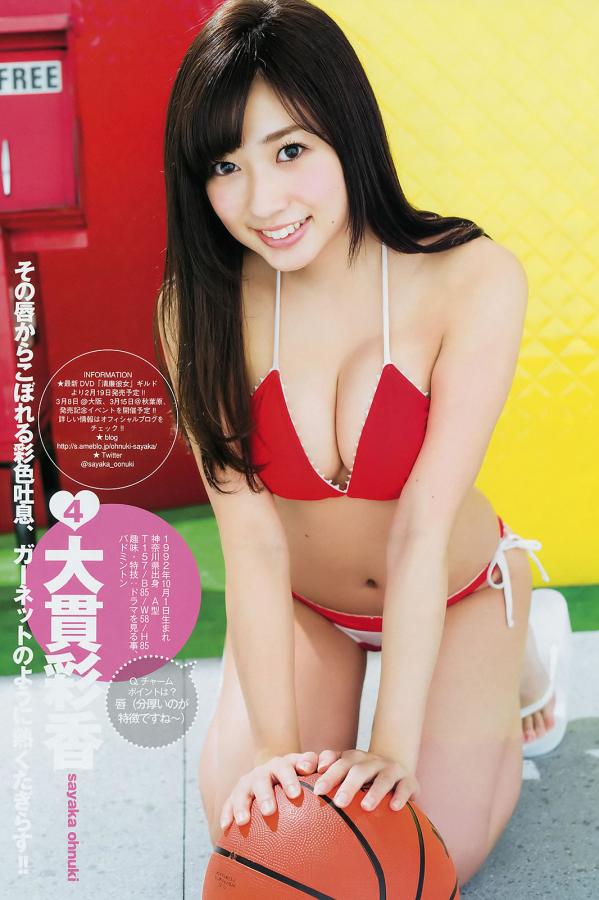 如果各位体验过就会发现这其中的快乐与奥秘-SD迅雷手机免费观看