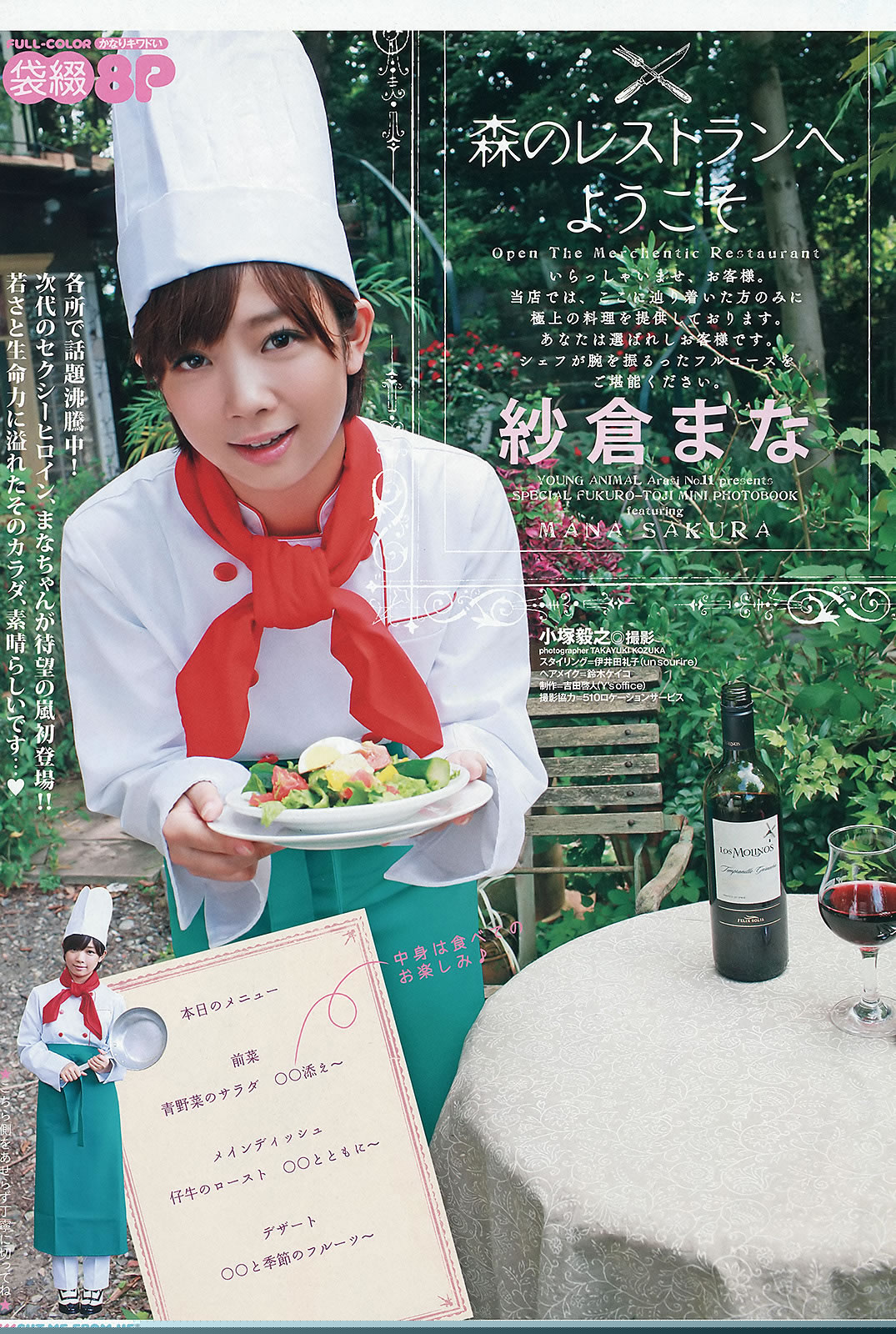 日韩视频中文字幕第一页-亚洲乱码黄片大全精品视频-SD在线视频播放