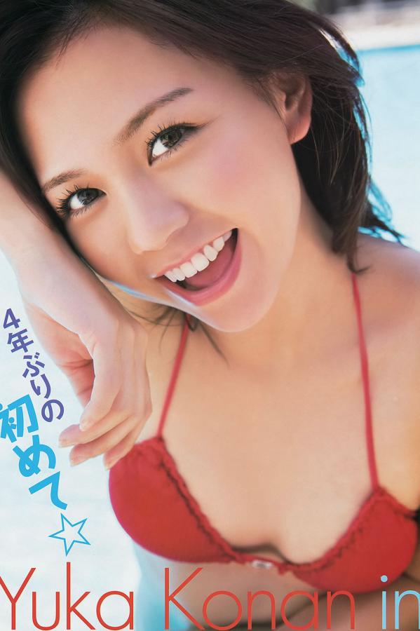 国产精品k-Quad HD电影未删减版