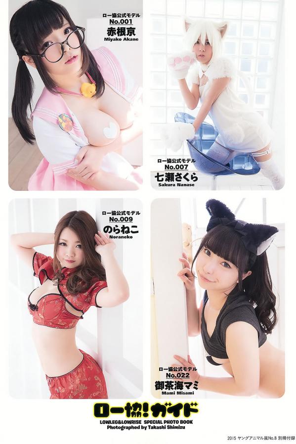 亚洲无玛-4320P高清完整视频