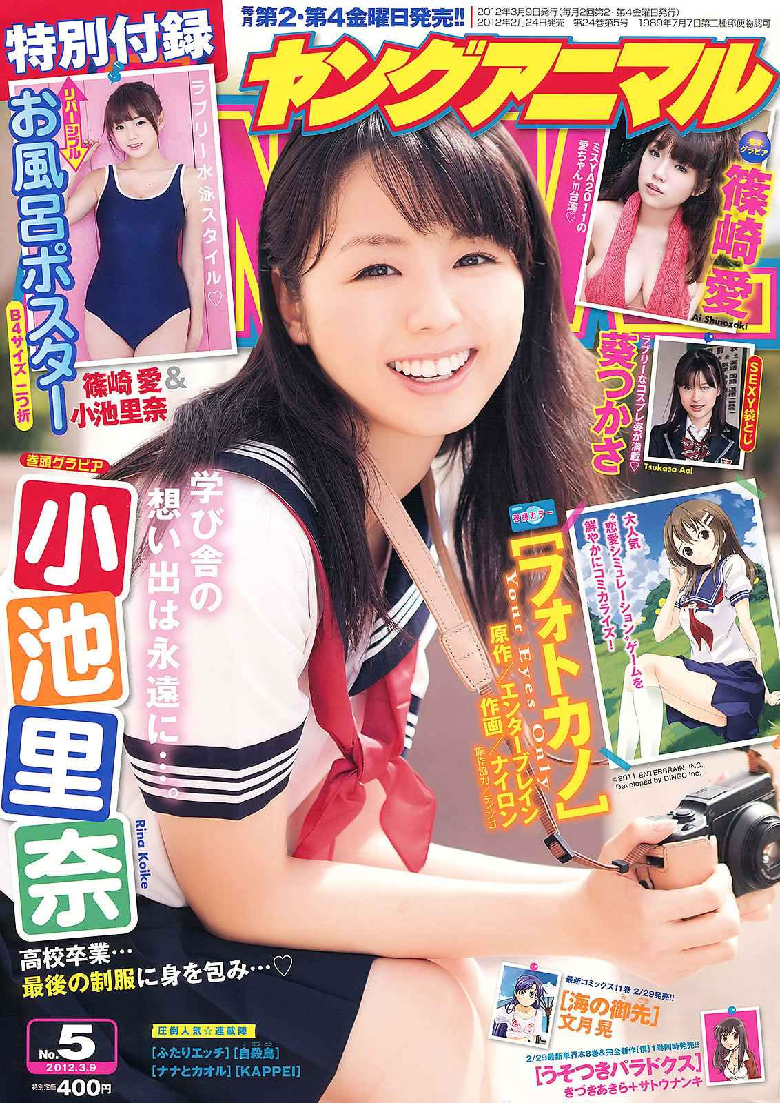 亚洲AV无码一区二区三区天堂古代-狠狠色噜噜狠狠米奇777-成年后在线观看免费视频-Ultra HD在线观看