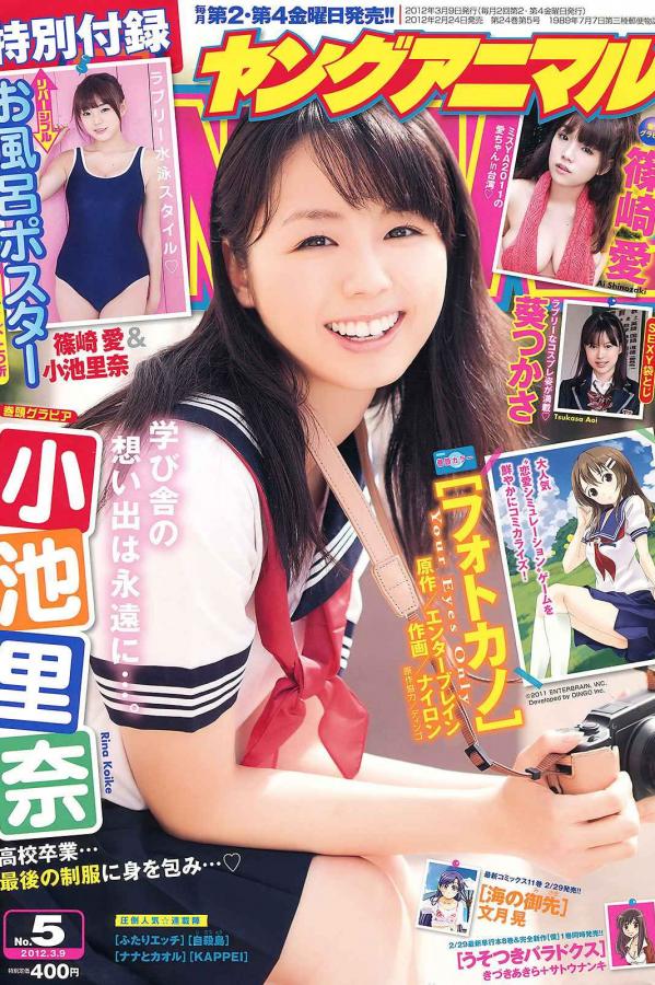 日本阿v网站在线观看-91成人-中国韩国美国日本国际电影-2160P在线视频网