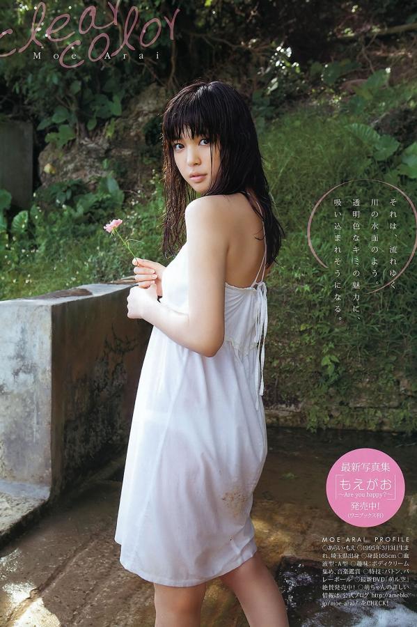 我们为您推荐更多更好的关于国产美女久久精品香蕉69-SD成长在线视频免费观看