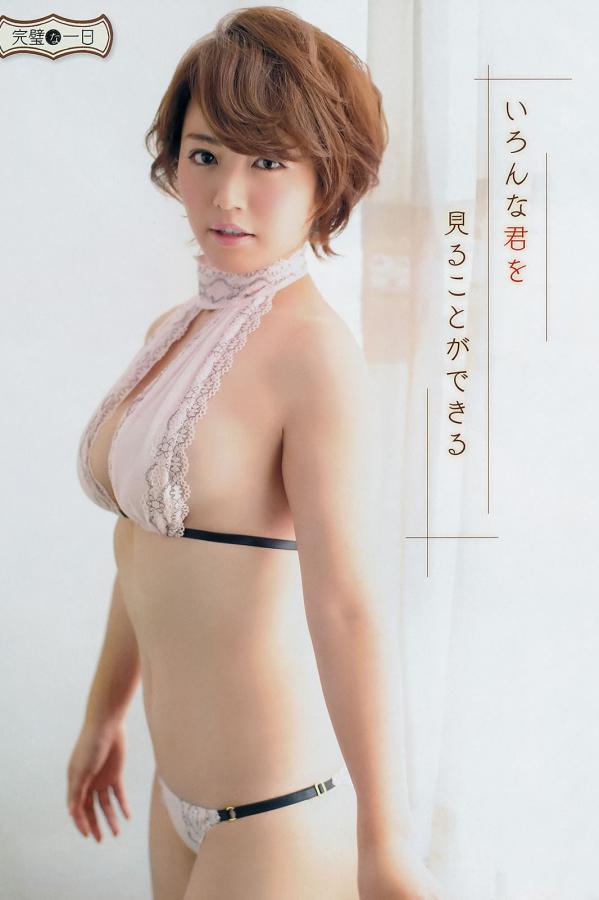 爱爱亚洲色图欧美色图-1080P国语版全集