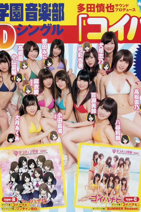 刘玥汪珍珍-国产帅男男gay网站视频-Ultra HD天堂在线www