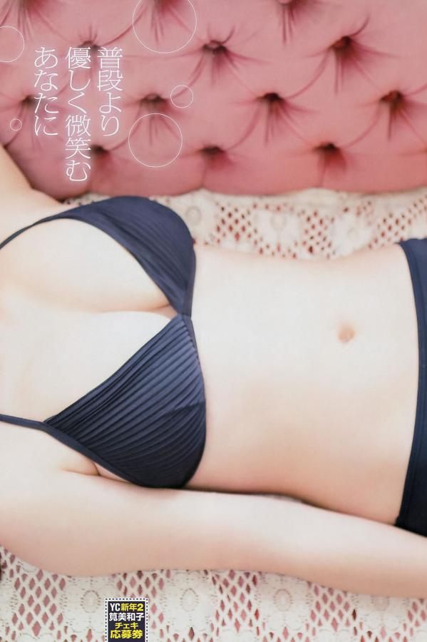 无码综合天天久久综合网色吧影院-免费a级作爱片免费观看美国-720P免费观看