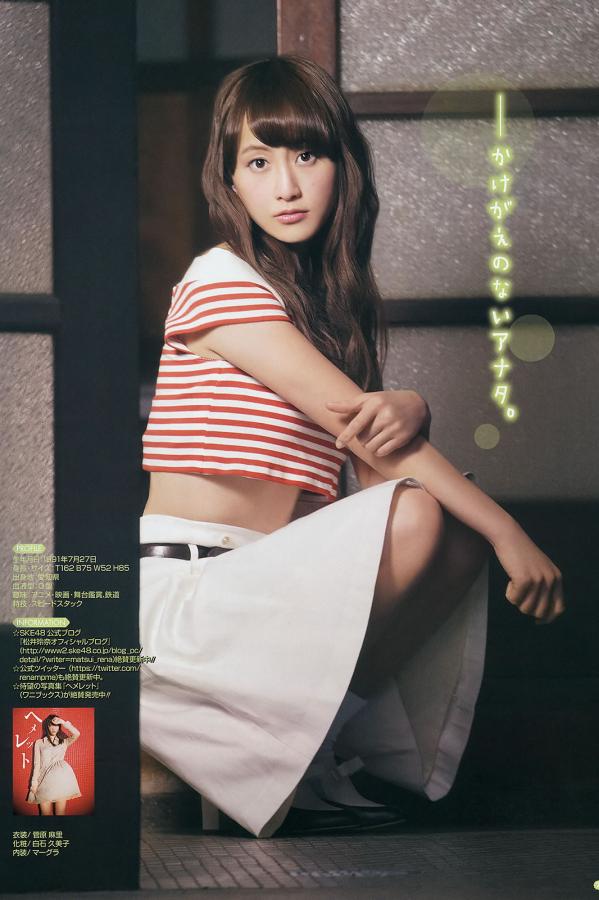 av手机在线观看-主播户外树林野战在线-全高清免费国语在线观看