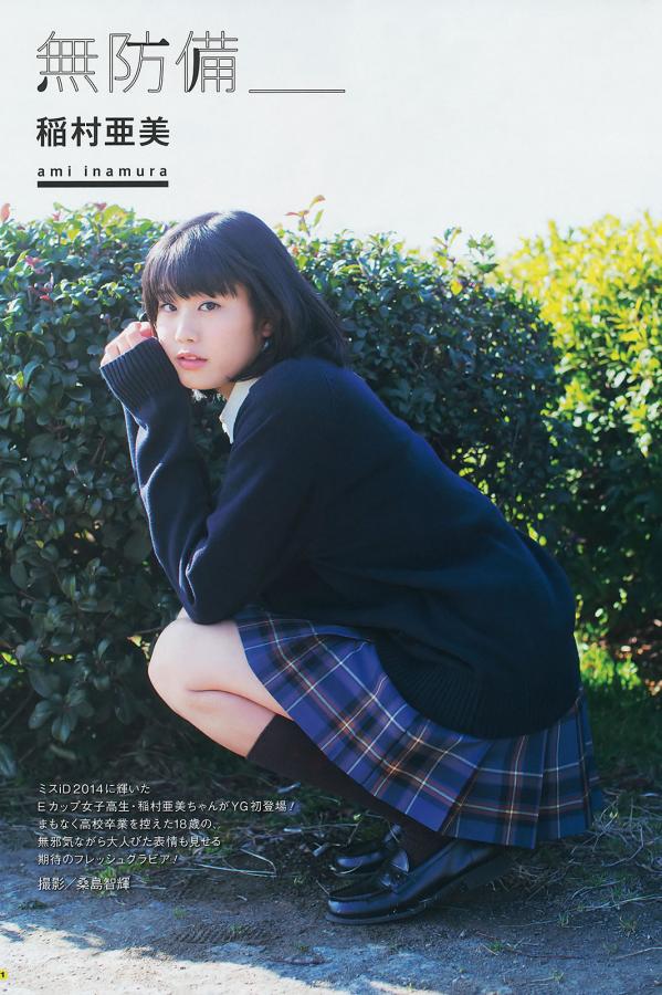 美国无码A级毛片免费-久久超碰国产精品最新-久久综合久美利坚合众国-1080P日韩电影在线