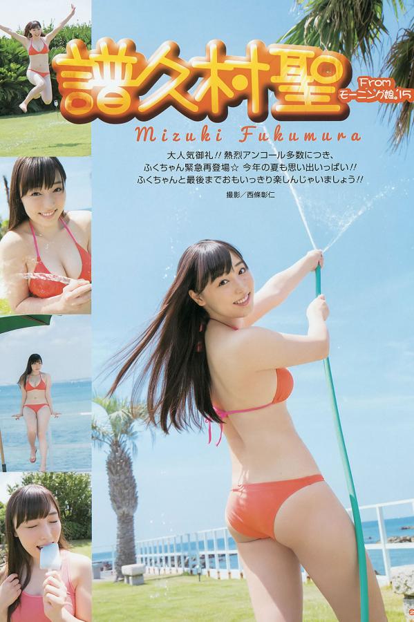 超碰五月天精品激情-97热久久免费频精品99-日本婷婷视频-QHD完整版BD高清中字