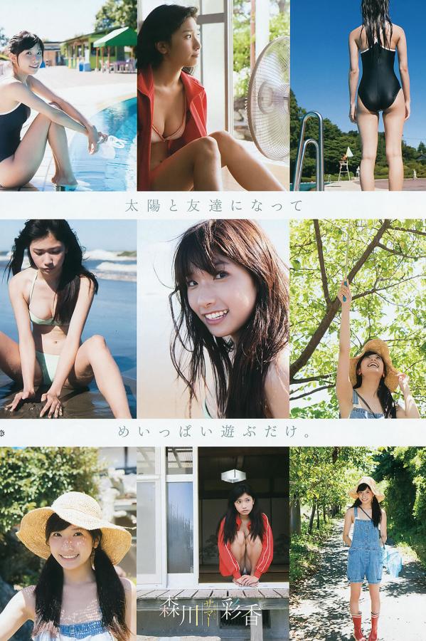 成年深夜福利在线观看-不卡无删减快播-Ultra HD中文字幕