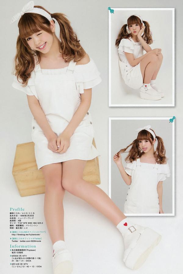 国产婷婷综合在线精品软件-免费网站黄-720P普通话在线观看