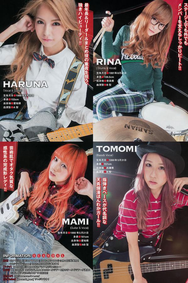 熟妇人妻无乱码中文字幕-色鬼一级A婬片免费双看-久久人妻人人做人人爽香蕉-Full HD免费观看超清