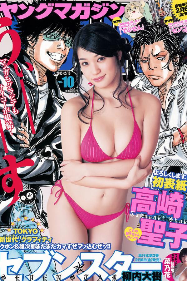 男生女晚上剧烈运动扑克-720P高清在线观看