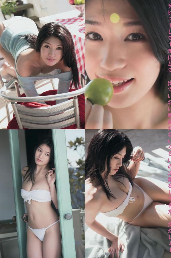 好紧好爽免费午夜视频-亚洲婷婷五月综合狠狠爱-免费高清视频免费观看-4320P免费观看