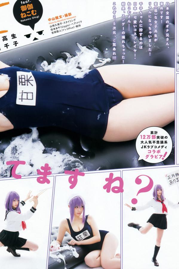 99re国产乱码一区-中日韩美女爱爱爱爱爱爱视频-欧美婷婷六月丁香综合色-720P国语版完整版