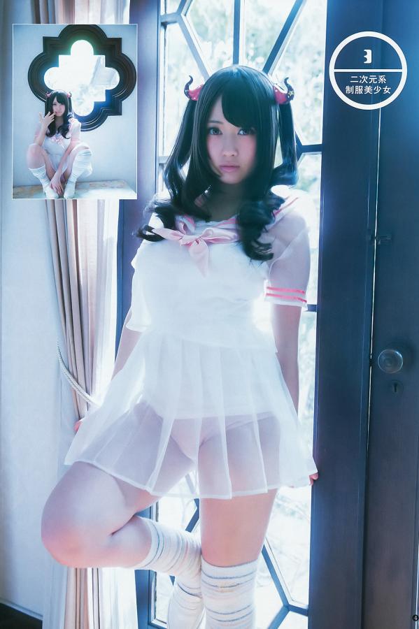 欧美xxxx做受欧美88bbw-Quad HD全集在线观看