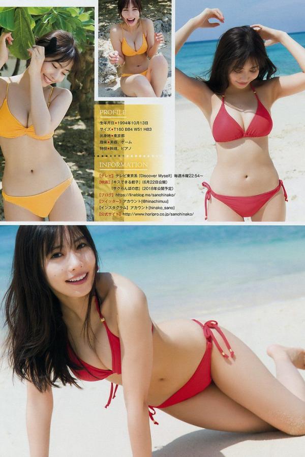 日韩精品无码一区二区三区三州-亚洲Av无码乱码在线观看-高清人妻喷潮av综合网-720P迅雷1080