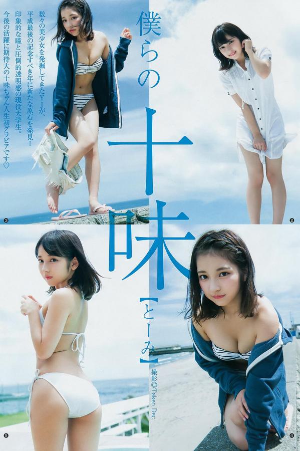 亚洲中文字幕a∨在线-Full HD高清完整版播放