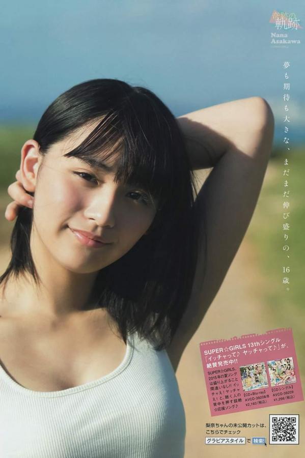 欧美 视频在线观看-老司机精品久久-高清中文字幕