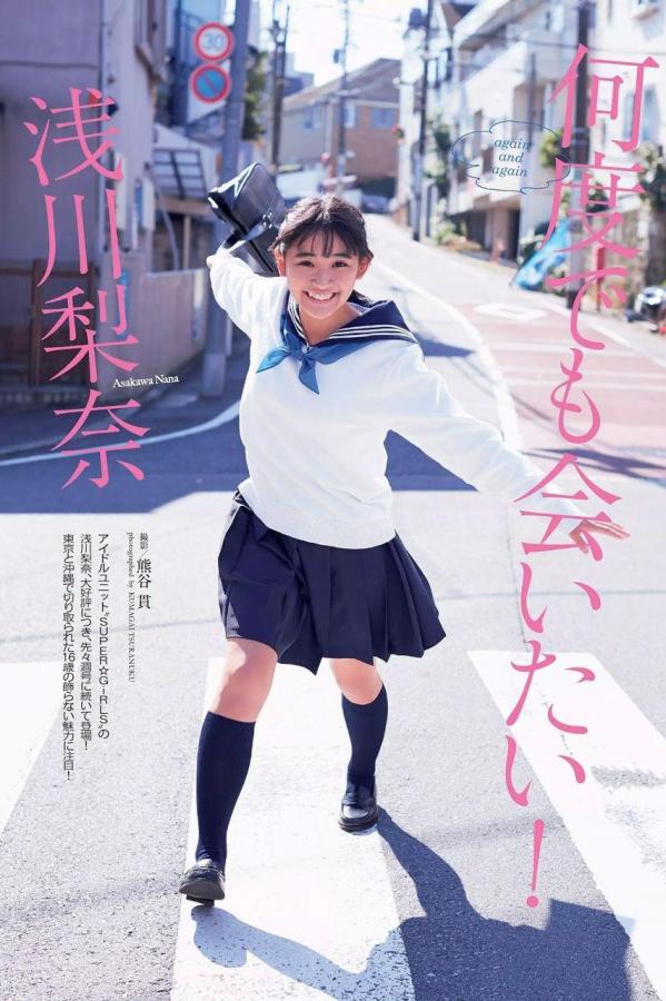 极品美女被弄高潮视频网站-Full HD高清字幕版在线播放