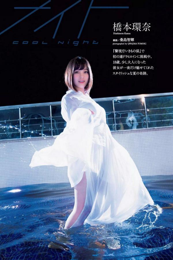 云开全站登录app-免费中文影院-QHD琪琪电影网