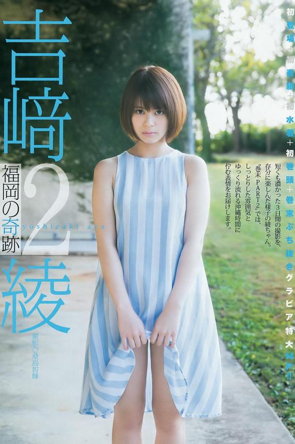 少妇爆乳无码AV无码专区-日本黄色精品-4K免费在线观看