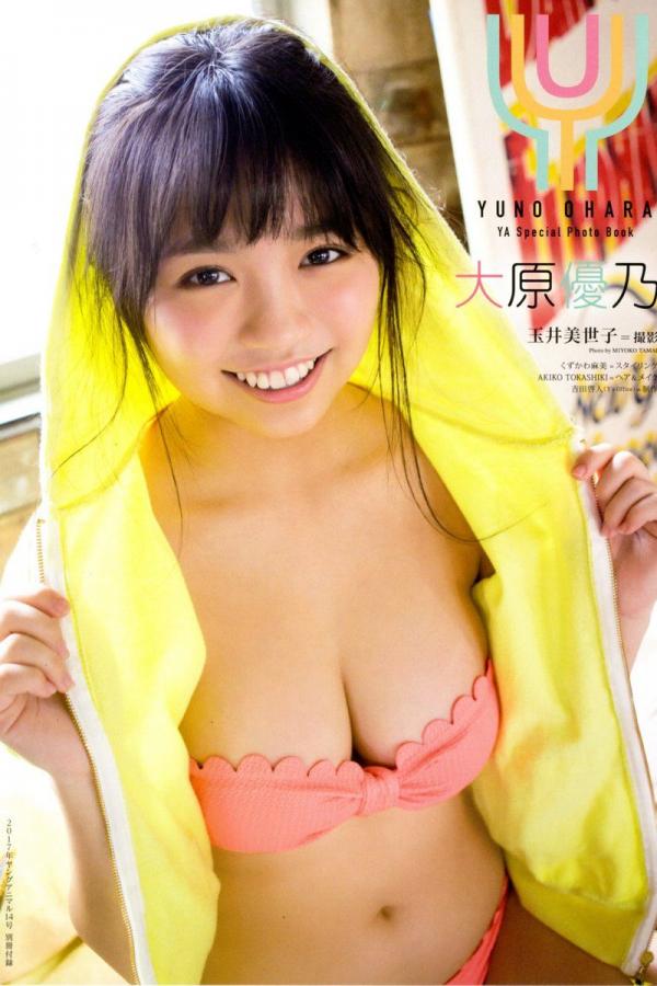 中文字幕人妻少妇乱无码-永久免费AV无码入口国语片-无码完整版看片-Ultra HD嘟嘟动漫网